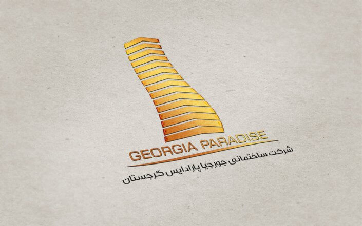 طراحی لوگو شرکت ساختمانی پارادایس